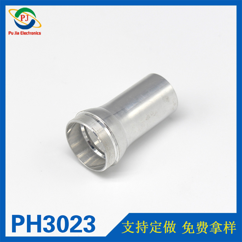 簡(jiǎn)述汽車(chē)線束的材料以及排列